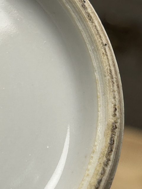 古玩陶瓷黃地粉彩福壽紋花口瓶真品鑒賞圖