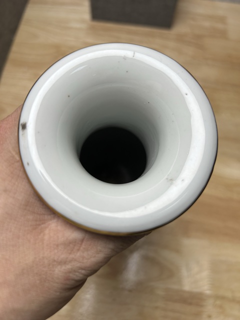 古玩陶瓷黃地粉彩福壽紋花口瓶真品鑒賞圖