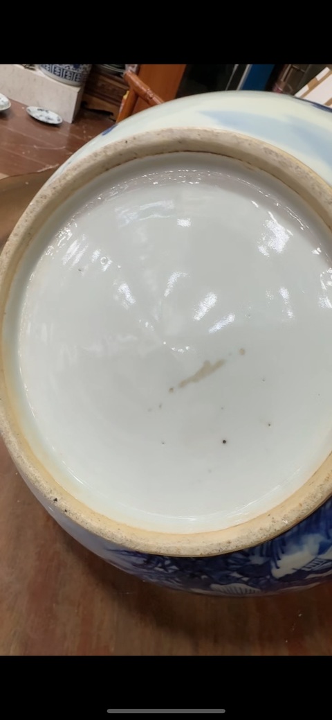 古玩陶瓷青花花鳥(niǎo)紋墩式碗拍賣(mài),當(dāng)前價(jià)格5800元