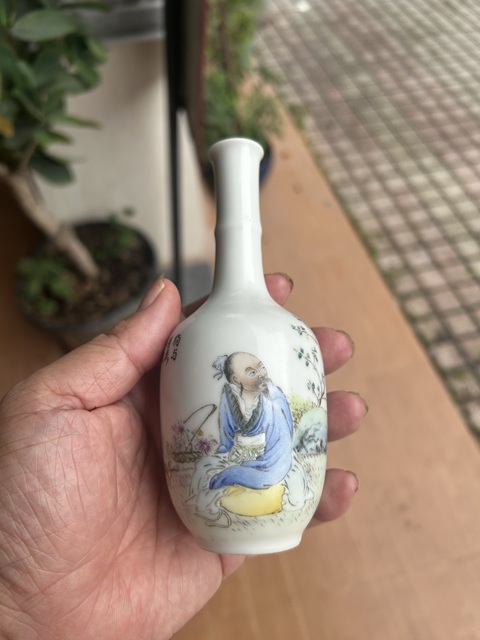 古玩陶瓷粉彩愛(ài)菊?qǐng)D弦紋瓶真品鑒賞圖