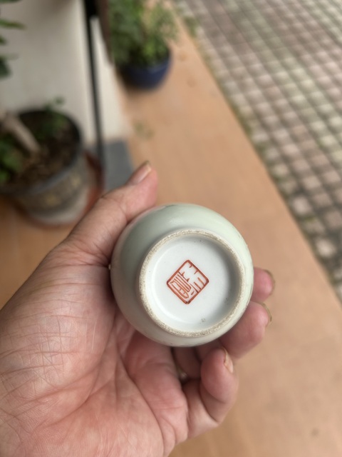 古玩陶瓷粉彩愛(ài)菊?qǐng)D弦紋瓶真品鑒賞圖