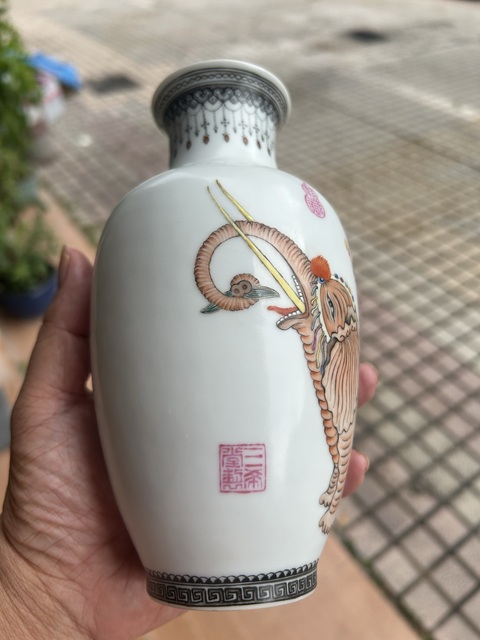 古玩陶瓷吉祥平安瓶真品鑒賞圖
