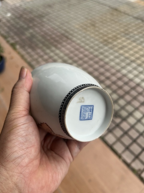 古玩陶瓷吉祥平安瓶真品鑒賞圖