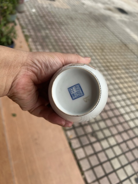 古玩陶瓷吉祥平安瓶真品鑒賞圖