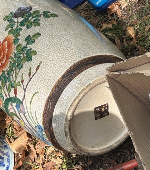 古玩陶瓷晚清民國哥釉五彩鳳求凰紋獅耳瓶真品鑒賞圖