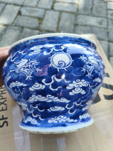 古玩陶瓷青花云龍紋馬蹄洗真品鑒賞圖
