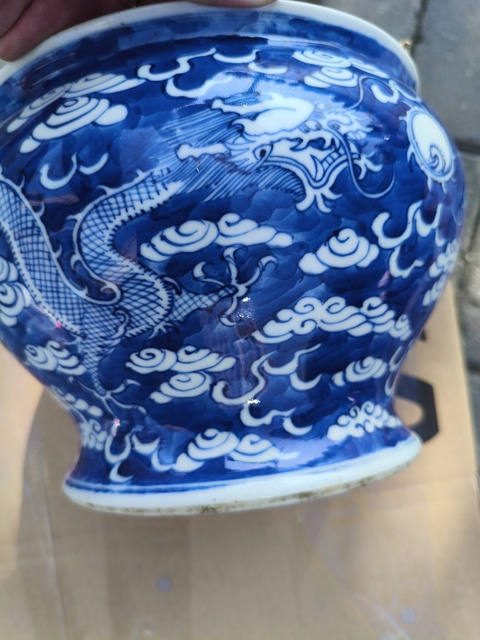 古玩陶瓷青花云龍紋馬蹄洗真品鑒賞圖