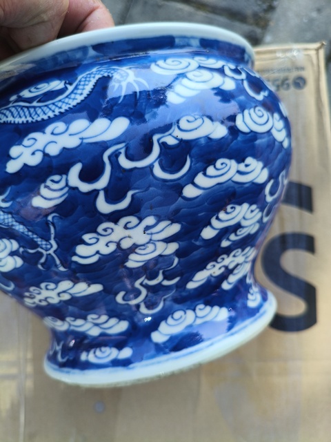 古玩陶瓷青花云龍紋馬蹄洗真品鑒賞圖