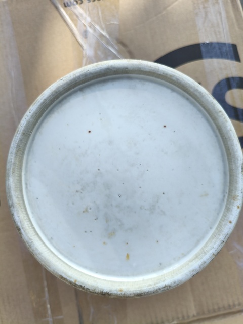 古玩陶瓷青花云龍紋馬蹄洗真品鑒賞圖