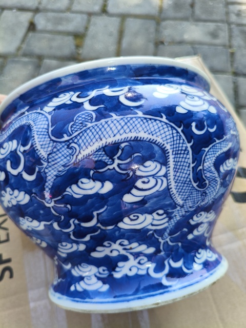 古玩陶瓷青花云龍紋馬蹄洗真品鑒賞圖