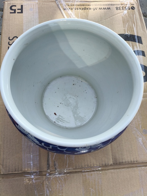 古玩陶瓷青花云龍紋馬蹄洗真品鑒賞圖
