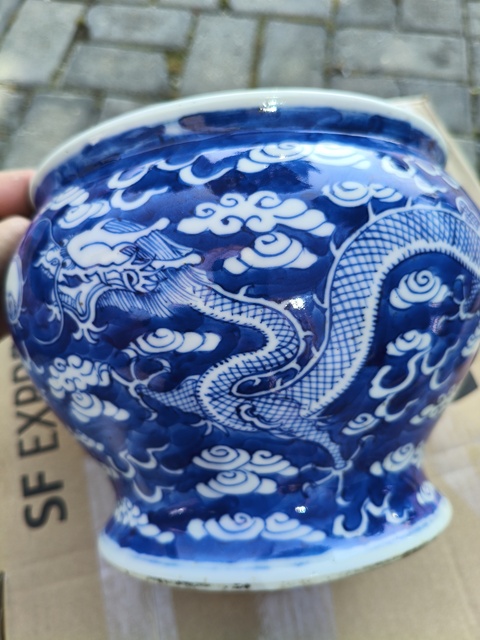 古玩陶瓷青花云龍紋馬蹄洗真品鑒賞圖