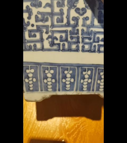 古玩陶瓷青花夔龍紋四方花盆真品鑒賞圖