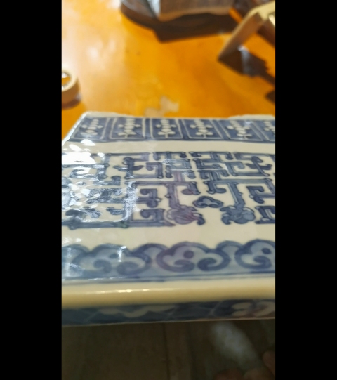 古玩陶瓷青花夔龍紋四方花盆真品鑒賞圖