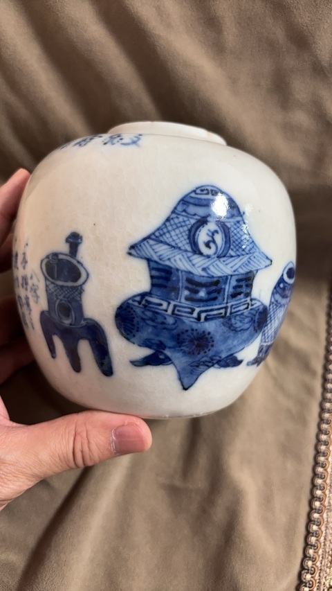 古玩陶瓷青花罐拍賣，當前價格1000元
