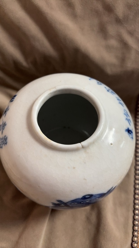 古玩陶瓷青花罐拍賣，當前價格1000元