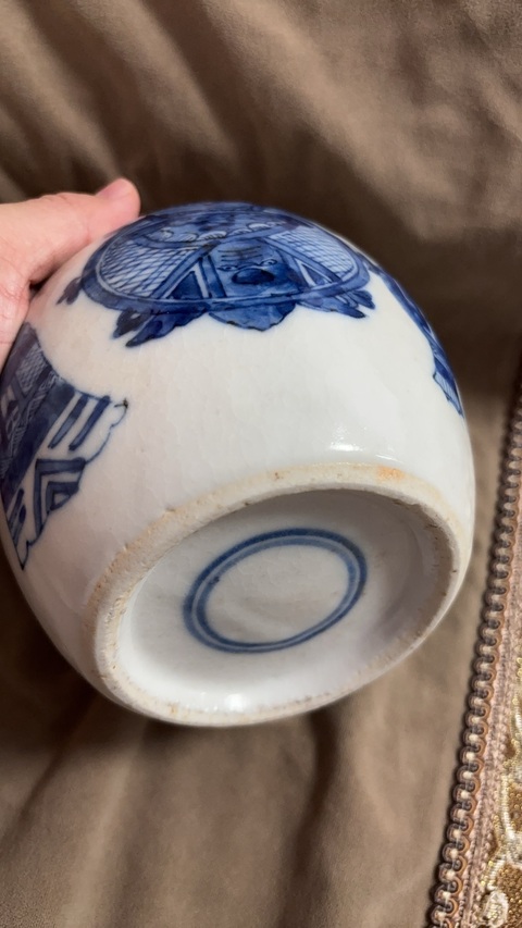 古玩陶瓷青花罐拍賣，當前價格1000元