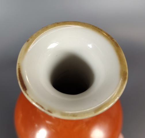 古玩陶瓷清末民初·**紅釉描金蘭花紋瓶拍賣，當(dāng)前價(jià)格2699元