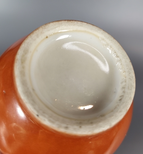 古玩陶瓷清末民初·**紅釉描金蘭花紋瓶拍賣，當(dāng)前價(jià)格2699元