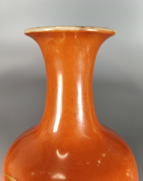 古玩陶瓷清末民初·**紅釉描金蘭花紋瓶拍賣，當(dāng)前價(jià)格2699元