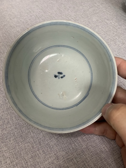 古玩陶瓷清雍正 青花夔龍紋茶碗拍賣,當前價格2200元
