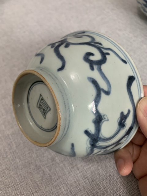 古玩陶瓷清雍正 青花夔龍紋茶碗拍賣,當前價格2200元