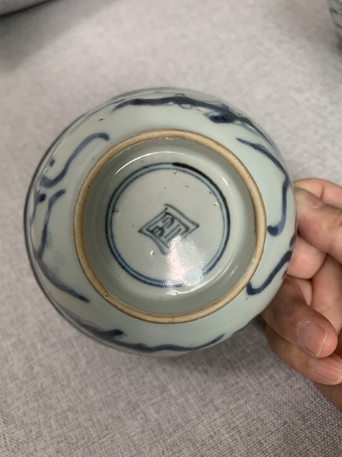 古玩陶瓷清雍正 青花夔龍紋茶碗拍賣,當前價格2200元
