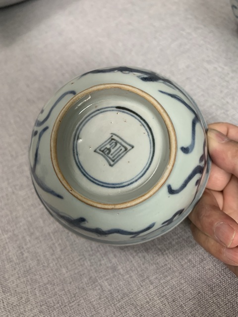 古玩陶瓷清雍正 青花夔龍紋茶碗拍賣,當前價格2200元