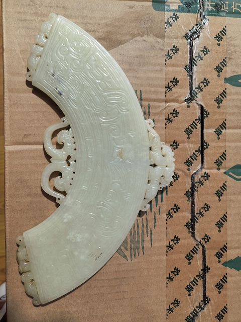 古玩玉器仿古玉璜真品鑒賞圖
