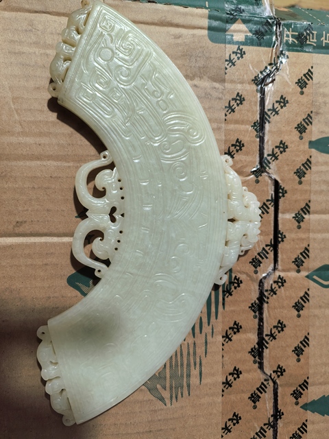古玩玉器仿古玉璜真品鑒賞圖