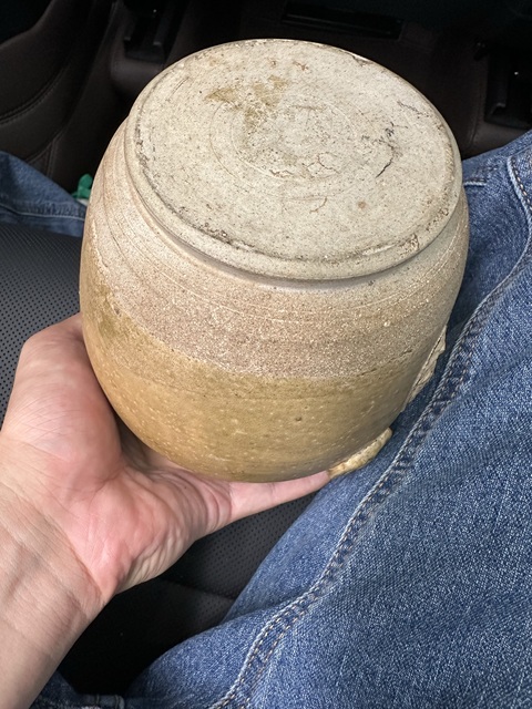 古玩陶瓷青釉貼塑梅花罐真品鑒賞圖