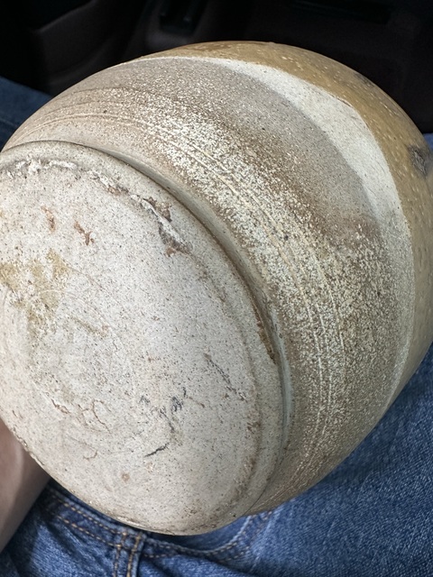 古玩陶瓷青釉貼塑梅花罐真品鑒賞圖