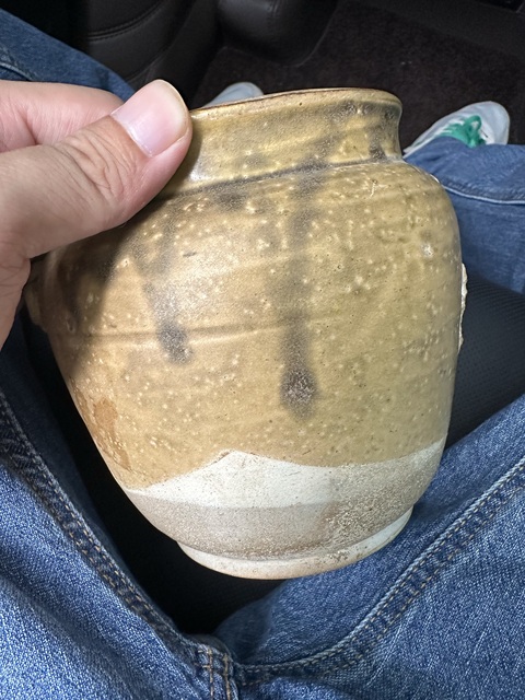 古玩陶瓷青釉貼塑梅花罐真品鑒賞圖