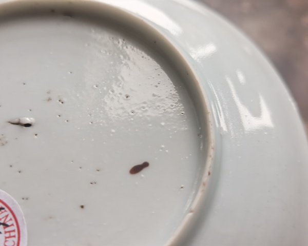 古玩陶瓷粉彩花鳥紋盤真品鑒賞圖