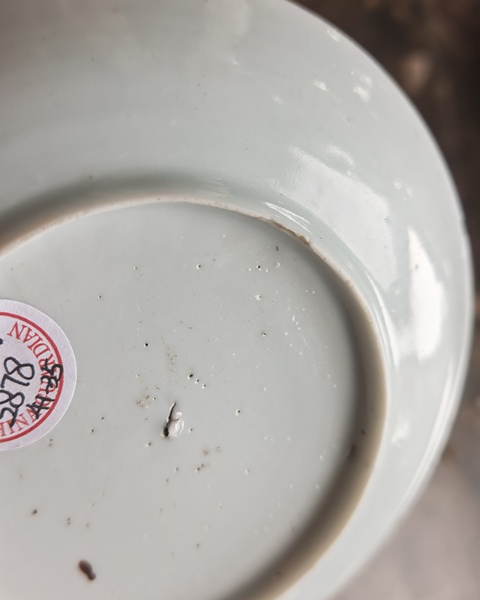 古玩陶瓷粉彩花鳥紋盤真品鑒賞圖