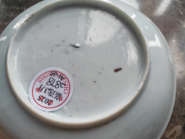 古玩陶瓷粉彩花鳥紋盤真品鑒賞圖