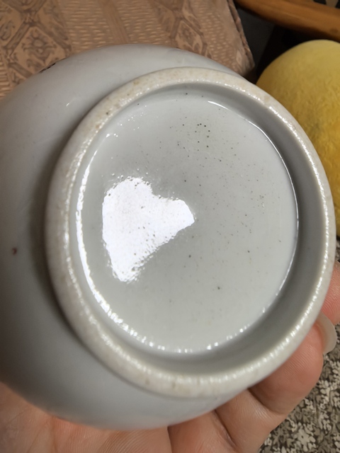 古玩陶瓷廣琺瑯花卉紋茶碗真品鑒賞圖