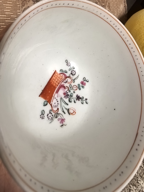 古玩陶瓷廣琺瑯花卉紋茶碗真品鑒賞圖