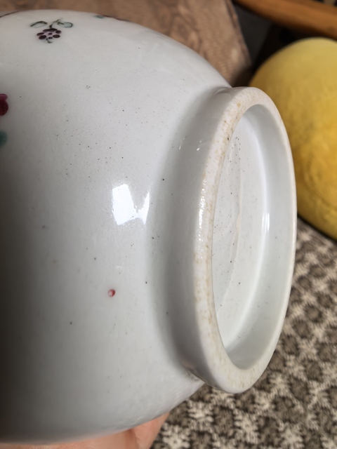 古玩陶瓷廣琺瑯花卉紋茶碗真品鑒賞圖