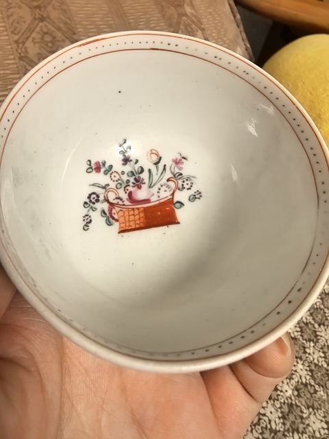 古玩陶瓷廣琺瑯花卉紋茶碗真品鑒賞圖