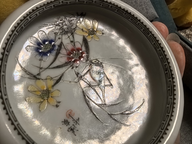 古玩陶瓷粉彩飛黃騰達(dá)水洗真品鑒賞圖