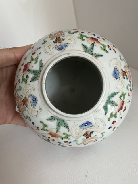 古玩陶瓷粉彩人物故事紋罐拍賣，當(dāng)前價格1988元
