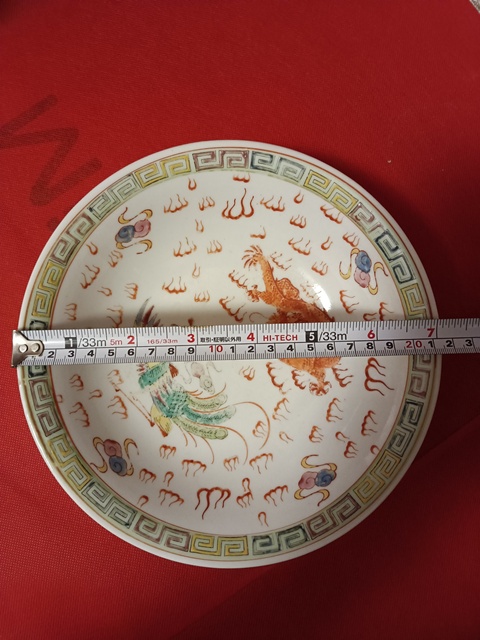 古玩陶瓷民國·粉彩龍鳳呈祥紋碗拍賣,當前價格1268元