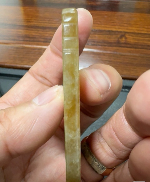 古玩玉器玉牌真品鑒賞圖