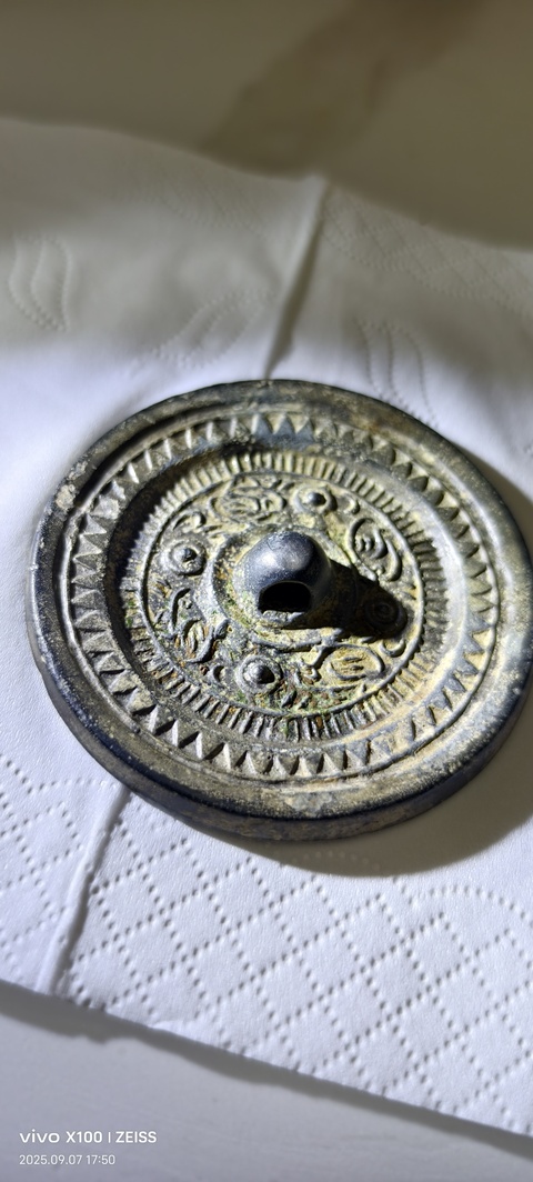 古玩銅器宋仿漢禽鳥鏡真品鑒賞圖