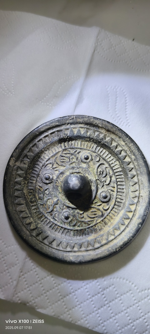 古玩銅器宋仿漢禽鳥鏡真品鑒賞圖
