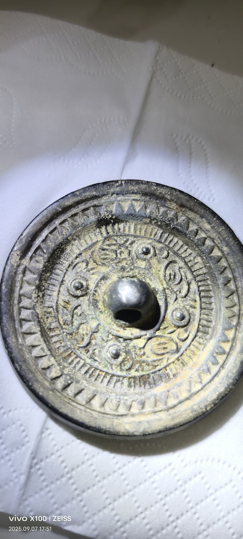 古玩銅器宋仿漢禽鳥鏡真品鑒賞圖