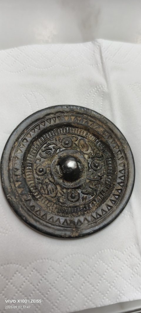 古玩銅器宋仿漢禽鳥鏡真品鑒賞圖
