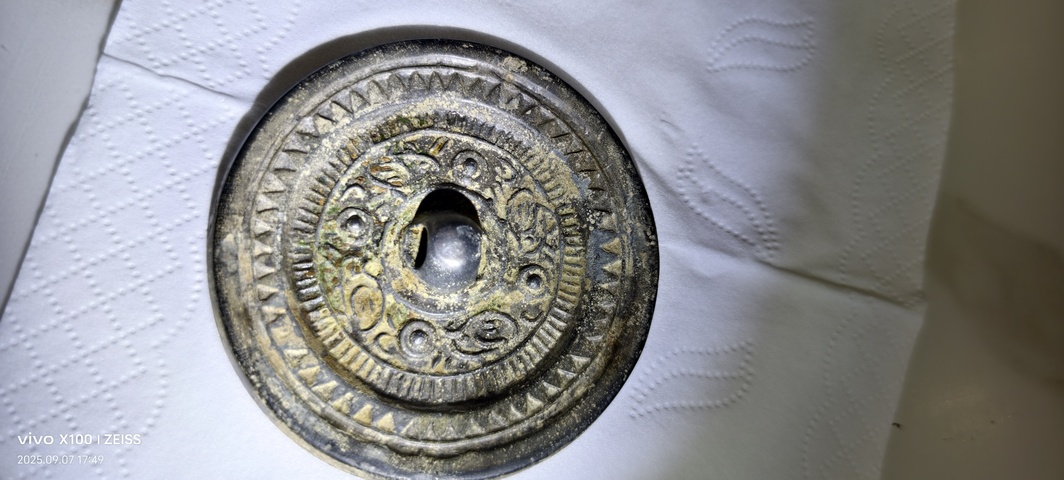 古玩銅器宋仿漢禽鳥鏡真品鑒賞圖