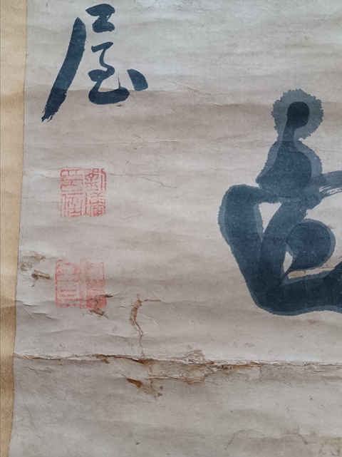 古玩字畫劉墉款行書對聯(lián)真品鑒賞圖